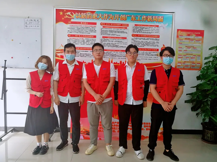 關(guān)愛社會、熱心公益丨常興人在行動
